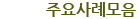 ֿʸ