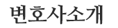 ȣҰ